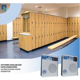 Resim Dozon Koku Giderimi İçin Ozon Jeneratörü Aır5m 5g/h Digital Timer-toptancıyızbiz 
