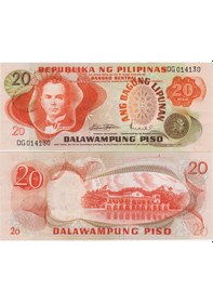Resim Filipinler 20 Piso 1973-78 Çil. 
