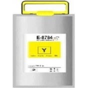 Resim Epson T8784-C13T878440 Sarı Uyumlu KARTUŞ,WF-R5190DW 