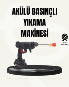 Resim Tek Bataryalı 48v Şarjlı Basınçlı Yıkama Makinesi 