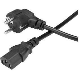 Resim S-link Sl-p151 0.5m 3x0,5mm Power Kablo-121331 