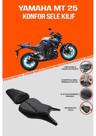 Resim Yamaha Mt 25, Mt-25 Konfor Sele Kılıf 
