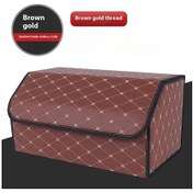 Resim Gateesat Büyük Boy Katlanır Çok Amaçlı Depolama Kutusu Bagaj Düzenleyici Ev Organizasyon 