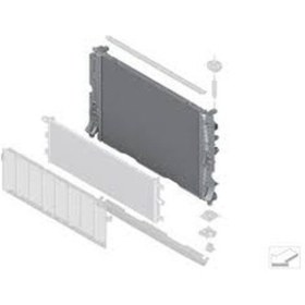 Resim Or Mini Cooper F56 Bev Su Radyatörü 17118486441 