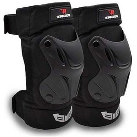 Resim Dm Wosawe Bc355 Motosiklet Dirsek Koruyucu Ped - Outdoor Dirseklik 