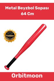 Resim Orbitmoon Premium Seri Özel Üretim Kırılmaz Rahat Kavrama Kaliteli Metal Baseboll Beyzbol Sopası 64 Cm 