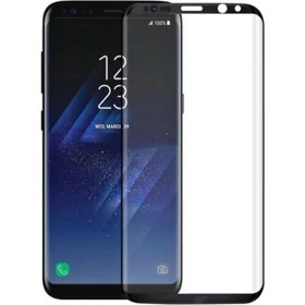 Resim Helt Nettech Samsung Galaxy G955 S8 Plus Uyumlu Full Glue Full Cam Koruyucu 
