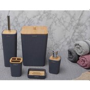 Resim Arow Dimas Akrelik 5 Prç Banyo Seti Gri Dc1.Tr-3528 