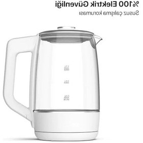 Resim Akıllı Su Isıtıcısı, Paslanmaz Çelik, 1.7 Lt Açık Gri 