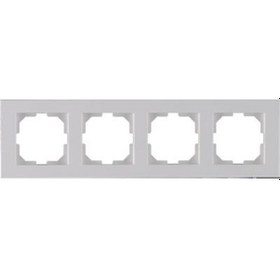 Resim Arvia Karen Beyaz Dörtlü Çerçeve 