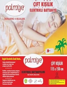 Resim GOLDRİSE, Palmiye Çift Kişilik Elektrikli Battaniye Stokta Olan Model Gelir, Beyaz, 989809 