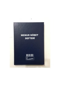 Resim Memur Nöbet Defteri Ciltli 
