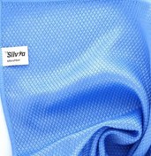 Resim Silvia MİKROFİBER BAKLAVA DİLİM 50X70 TEMİZLİK BEZİ 