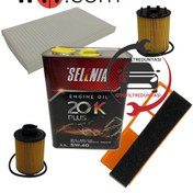 Resim Fiat Albea Palio Doblo E41.3 Multijet Filtre Selenia Yağ 5W40 363829063 