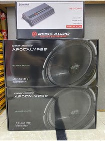 Resim REISS AUDIO APOCALYPSE TAKIM SET AP-81SE 20CM 370WAT İKİ TAKIM ANFİ 4X200 4 KANALLI 