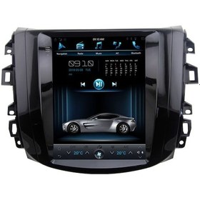 Resim Navimex Nissan Navara Ürün Kodu: Nav 4446 Hd Navigasyon 