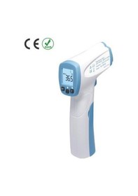 Resim Unit Ut300r/300h Temassız Lazer Vücut Termometresi Ateş Ölçer N11.1134 
