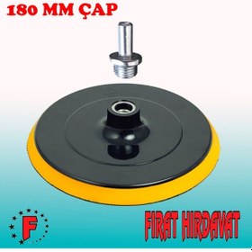 Resim 180 MM Cırt Zımpara Tabanı ve Matkap Aparatı 