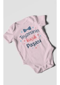 Resim Morivokids Teyzesinin Küçük Paşası Kısa Kollu Bebek Body Bebe Pembe 