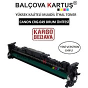 Resim Canon Mf112Wf Yazici Için Crg-049 Çipli Drum Ünitesi (Tambur). 