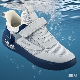 Resim WZRUISEN Çocuk Spor Basketbol Ayakkabıları Vintage Preppy Stil Katı Renk Tüm Mevsim Hafif Düşük Topuklu Ayakkabılar, Ayarlanabilir Bağcıklar, PU Üst, Kumaş İç Taban, EVA Taban, Yuvarlak Parmak Ucu - Casual Koşu Ayakkabıları 