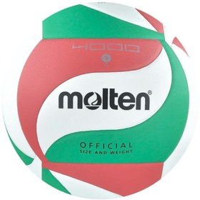 Resim Molten SYN.LEATHER VOLEYBOL TOPU V5M4000 