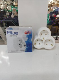 Resim Blue 3 LÜ GOLYAT 