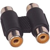 Resim Tos Fiş Ara İkili Cj-3040-180127 