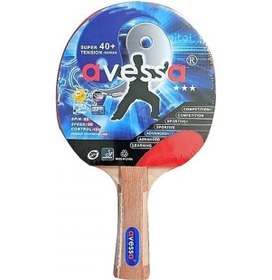 Resim Avessa Rak200 İttf Onaylı Masa Tenisi Raketi 