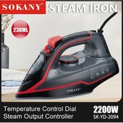 Resim Yapışmaz Taban İle Buharlı Ütü, 2200w Ayarlanabilir Termostat Kontrolü, Aşırı Kırmızı Kr 