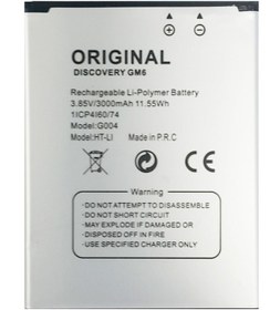 Resim Original General Mobile Discovery GM6 Batarya 