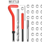 Resim Aubyhe M11x1.5 Konik Diş Tamir Seti, 304 Çelik Ve Hss Malzeme, Otomobil Tamiri İçin, 25 Adet İç Diş Takımı, Taşınabilir Paket 