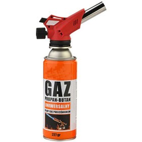 Resim Evimdeyokyok Kamp Ocak Gazı Valfli Kartuş Pürmüz Pro 2'li Set 