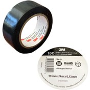 Resim Oto Aksesuarcım 3M Temflex 150 Elektrik İzole Bant Elektrik Kablo Bantı 19mmx9m Siyah 
