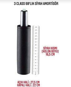 Resim Ofis Koltuğu Amortisörü Büro Koltuğu Amortisörü 60 Lık Piston 