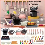 Resim 61 adet Lüks Gençlerin Oyuncak Mutfak Seti, Pişirme Araçları, Meyve ve Sebzeler Dahil - Mükemmel Rol Oynama Oyuncakları, Tencere, Spatula, Kaşıklar, Çatal, Bıçaklar vb. İçerir - İdeal Tatil Hediyesi 