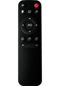 Resim Flybuy Hy300/hy320/hy300 Pro Taşınabilir Projeksiyon Uzaktan Kumanda - 7 Düğmeli Evrensel Silikon Kumanda 