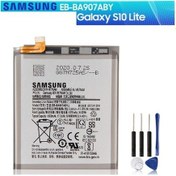 Resim Samsung S10 Lite G770 Batarya Pil + Tamir Seti 