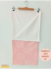 Resim S.kahve Kız Erkek Bebek Battaniyesi Pike%100 Pamuklu Doğal Organik Uyku Çift Taraflı Örtü 86x86cm PEMBE 
