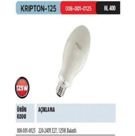 Resim 125w Balanstlı Civa Buhar Ampul 
