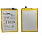 Resim Kadrioğlu Realme C12 2020 Batarya Pil BLP793 Kadrioğlu Realme C12 2020 Batarya Pil BLP793