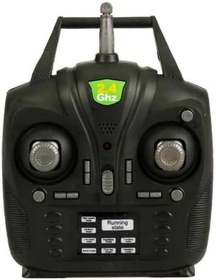 Resim Uzaktan Kumandalı Şarjlı Kırmızı Araba/Quadcopter 