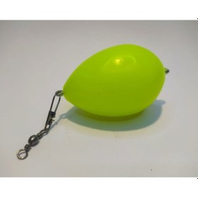 Resim Aldos Bulrag Olta Şamandıra 30 Gr Sarı 