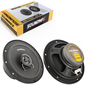 Resim SOUNDMAX SX-CX602 Oto Hoparlör 16cm 200 Watt Tweeterli 2 Adet 