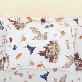 Resim Alt Açma Matı ve Yastık - Harry 