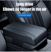 Resim Xuweiwei Kb Blkck-g Araç Kolçak Yükseltici Hafızalı Köpük Dirsek Desteği Ve Saklama Çantası 