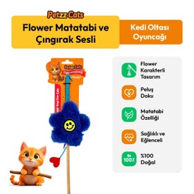 Resim PetzzCats Flower Matatabi ve Çıngırak Sesli Kedi Oltası Oyuncağı Mavi 42 Cm 