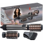 Resim Remington AS8810 Keratin Protect Döner Başlı Fırça 