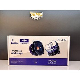 Resim CADENCE 10 cm midrange 750 WATT 