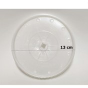 Resim Supurgeavm Rowenta Mutfak Robotu Kasnak - 10513 